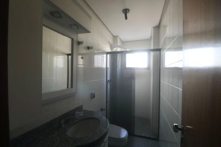 Apartamento para alugar com 120m², 4 quartos e sem vaga Apartamento para alugar com 120m², 4 quartos e sem vagaBanheiro Social