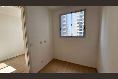 Apartamento para alugar com 35m², 2 quartos e sem vaga Apartamento para alugar com 35m², 2 quartos e sem vagaQuarto