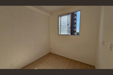 Apartamento para alugar com 35m², 2 quartos e sem vaga Apartamento para alugar com 35m², 2 quartos e sem vagaQuarto