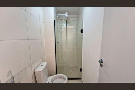 Apartamento para alugar com 35m², 2 quartos e sem vaga Apartamento para alugar com 35m², 2 quartos e sem vagaBanheiro