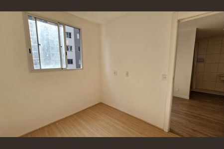 Apartamento para alugar com 35m², 2 quartos e sem vaga Apartamento para alugar com 35m², 2 quartos e sem vagaQuarto