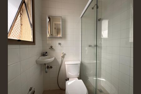 Apartamento à venda com 260m², 4 quartos e 3 vagasCozinha e Área de Serviço - Banheiro