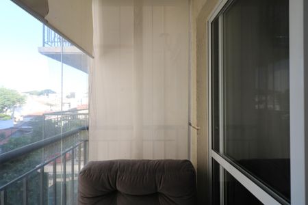 Apartamento à venda com 47m², 2 quartos e 1 vaga Apartamento à venda com 47m², 2 quartos e 1 vagaVaranda
