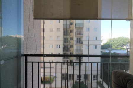 Apartamento à venda com 47m², 2 quartos e 1 vaga Apartamento à venda com 47m², 2 quartos e 1 vagaVaranda