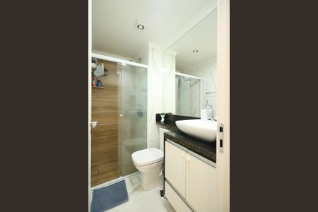 Apartamento à venda com 47m², 2 quartos e 1 vaga Apartamento à venda com 47m², 2 quartos e 1 vagaBanheiro
