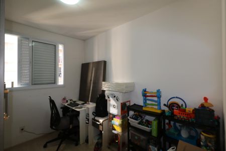 Apartamento à venda com 47m², 2 quartos e 1 vaga Apartamento à venda com 47m², 2 quartos e 1 vagaQuarto 1