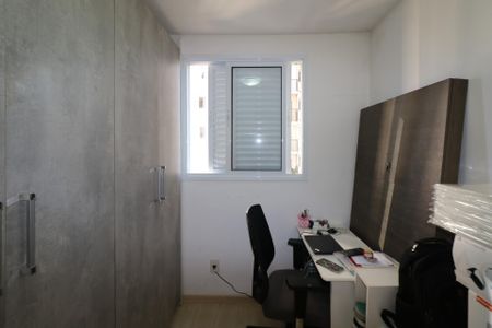 Apartamento à venda com 47m², 2 quartos e 1 vaga Apartamento à venda com 47m², 2 quartos e 1 vagaQuarto 1