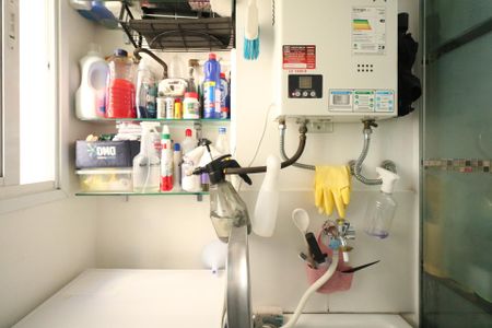 Apartamento à venda com 47m², 2 quartos e 1 vaga Apartamento à venda com 47m², 2 quartos e 1 vagaÁrea de Serviço