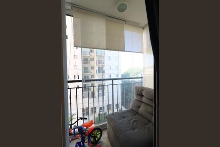 Apartamento à venda com 47m², 2 quartos e 1 vaga Apartamento à venda com 47m², 2 quartos e 1 vagaVaranda
