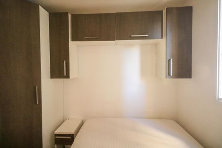 Apartamento à venda com 47m², 2 quartos e 1 vaga Apartamento à venda com 47m², 2 quartos e 1 vagaQuarto 2