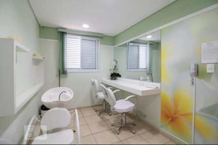 Apartamento à venda com 47m², 2 quartos e 1 vaga Apartamento à venda com 47m², 2 quartos e 1 vagaEspaço Beleza