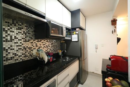 Apartamento à venda com 47m², 2 quartos e 1 vaga Apartamento à venda com 47m², 2 quartos e 1 vagaCozinha