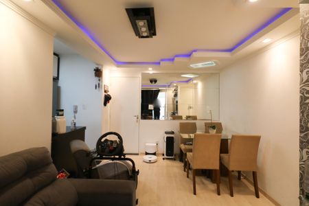 Apartamento à venda com 47m², 2 quartos e 1 vaga Apartamento à venda com 47m², 2 quartos e 1 vagaSala