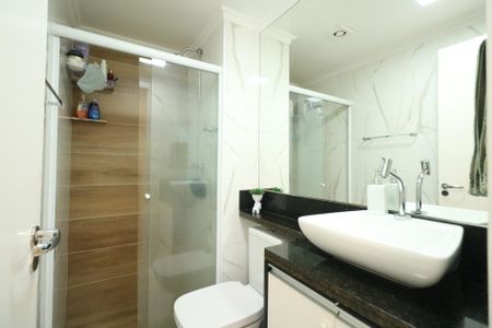 Apartamento à venda com 47m², 2 quartos e 1 vaga Apartamento à venda com 47m², 2 quartos e 1 vagaBanheiro
