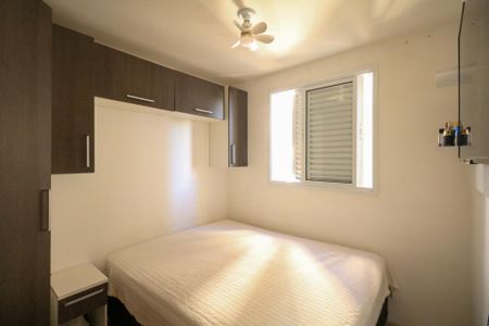 Apartamento à venda com 47m², 2 quartos e 1 vaga Apartamento à venda com 47m², 2 quartos e 1 vagaQuarto 2