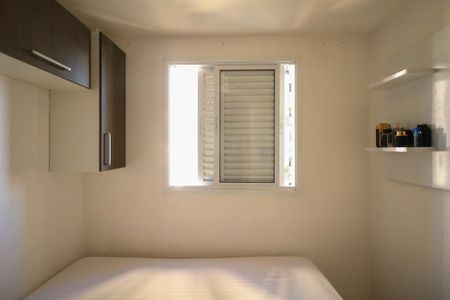 Apartamento à venda com 47m², 2 quartos e 1 vaga Apartamento à venda com 47m², 2 quartos e 1 vagaQuarto 2