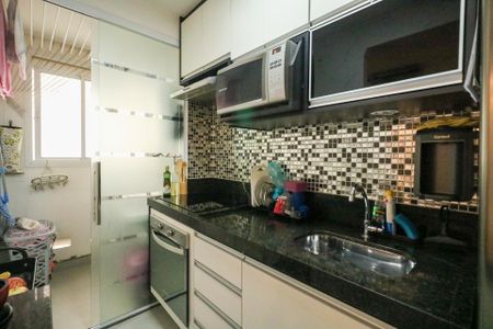 Apartamento à venda com 47m², 2 quartos e 1 vaga Apartamento à venda com 47m², 2 quartos e 1 vagaCozinha