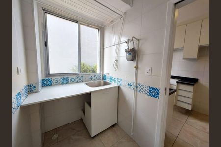 Apartamento à venda com 62m², 2 quartos e 1 vaga