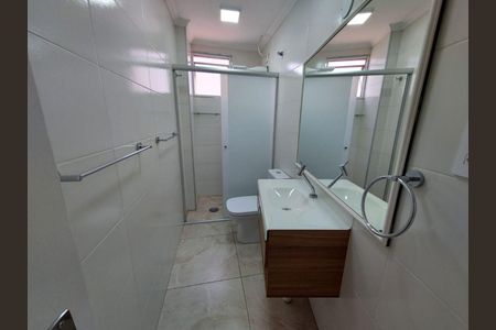 Apartamento à venda com 62m², 2 quartos e 1 vaga