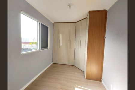 Apartamento à venda com 62m², 2 quartos e 1 vaga