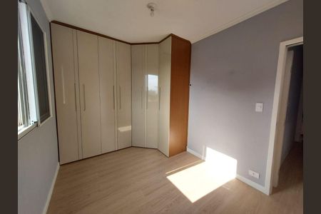 Apartamento à venda com 62m², 2 quartos e 1 vaga