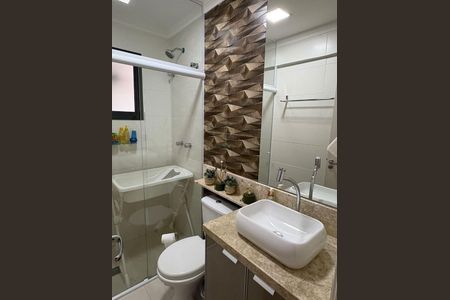 Apartamento à venda com 3 quartos, 78m² em Ponte Sao Joao, Jundiaí