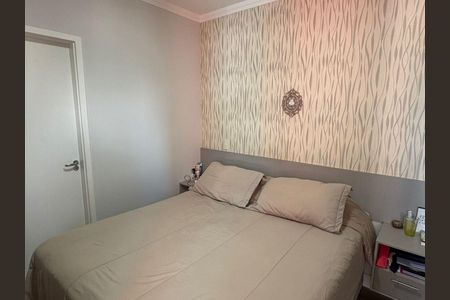 Apartamento à venda com 3 quartos, 78m² em Ponte Sao Joao, Jundiaí