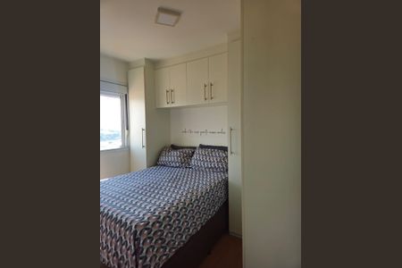 Apartamento à venda com 2 quartos, 47m² em Parque Vitoria, São Paulo