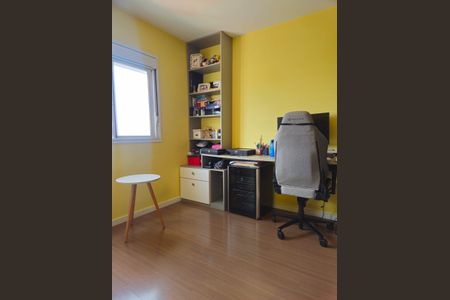 Apartamento à venda com 2 quartos, 47m² em Parque Vitoria, São Paulo