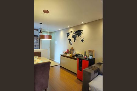 Apartamento à venda com 2 quartos, 47m² em Parque Vitoria, São Paulo
