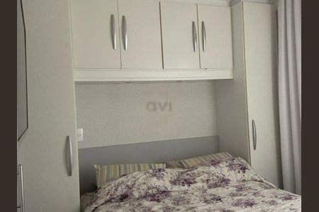 Apartamento à venda com 3 quartos, 74m² em Bonfim, Campinas