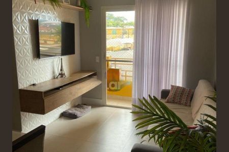 Apartamento à venda com 3 quartos, 74m² em Bonfim, Campinas