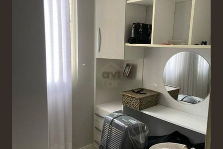 Apartamento à venda com 3 quartos, 74m² em Bonfim, Campinas