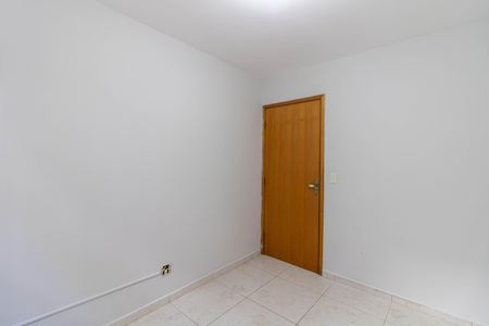 Apartamento para alugar com 80m², 2 quartos e 1 vagaQuarto 2