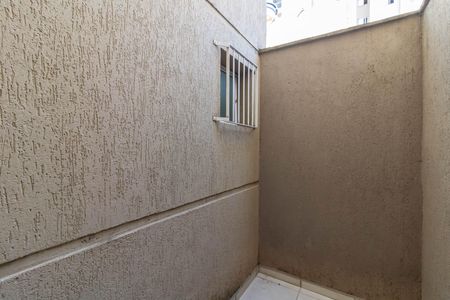 Apartamento para alugar com 80m², 2 quartos e 1 vagaQuintal 2