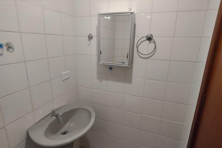 Apartamento para alugar com 147m², 3 quartos e 2 vagas Apartamento para alugar com 147m², 3 quartos e 2 vagasBanheiro 1