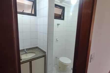 Apartamento para alugar com 147m², 3 quartos e 2 vagas Apartamento para alugar com 147m², 3 quartos e 2 vagasLavabo