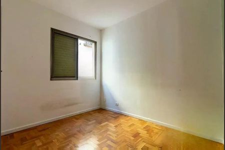 Apartamento à venda com 98m², 3 quartos e 1 vaga