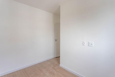 Apartamento para alugar com 40m², 2 quartos e 1 vagaQuarto 1 