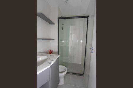 Apartamento para alugar com 40m², 2 quartos e 1 vagaBanheiro 