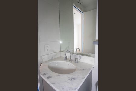 Apartamento para alugar com 40m², 2 quartos e 1 vagaBanheiro 