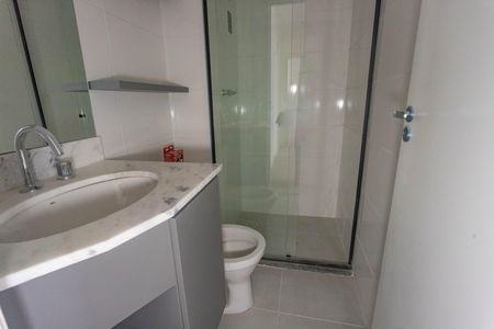 Apartamento para alugar com 40m², 2 quartos e 1 vagaBanheiro 