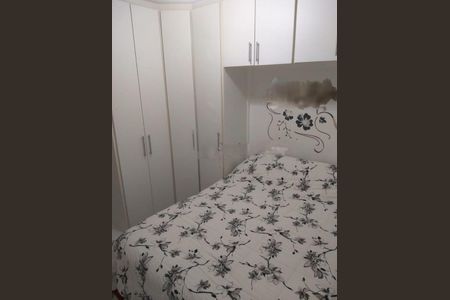 Apartamento à venda com 2 quartos, 60m² em Vila Carrão, São Paulo
