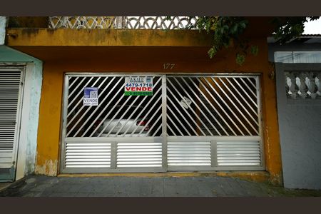 Casa à venda com 150m², 2 quartos e 1 vagaVaranda