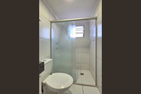 Apartamento à venda com 47m², 2 quartos e 1 vagaBanheiro