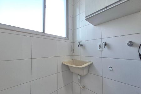 Apartamento à venda com 47m², 2 quartos e 1 vagaÁrea de Serviço