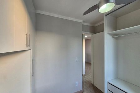 Apartamento à venda com 47m², 2 quartos e 1 vagaQuarto 1 