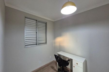 Apartamento à venda com 47m², 2 quartos e 1 vagaQuarto 2 