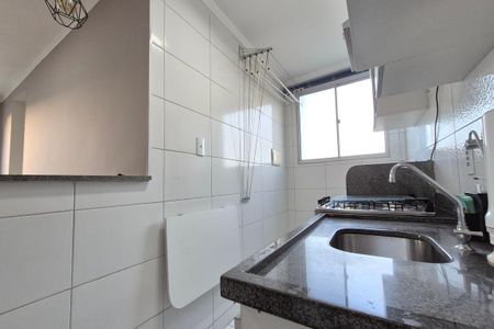 Apartamento à venda com 47m², 2 quartos e 1 vagaCozinha 
