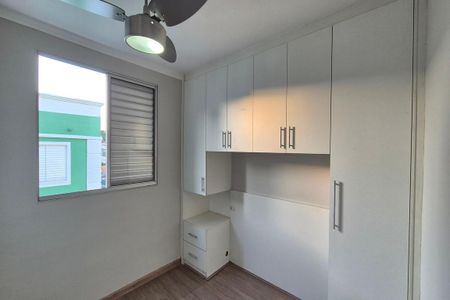 Apartamento à venda com 47m², 2 quartos e 1 vagaQuarto 1 